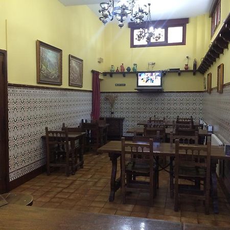 Hostal Mimosa Santander Ngoại thất bức ảnh